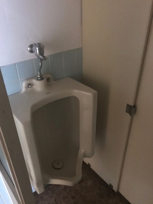 【トイレ】 | 凡平ビル