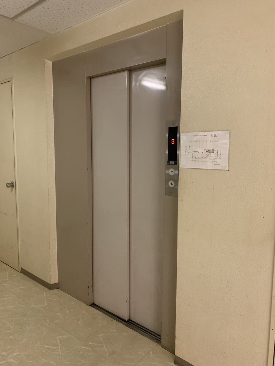 IKKO千種ターミナルビル【　名古屋の貸事務所・貸オフィス　】