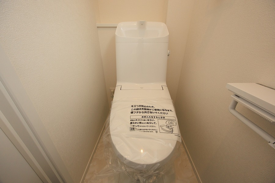 サンコート　八幡西区沖田３丁目のトイレ