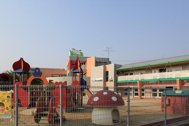 サンコート　八幡西区沖田３丁目の周辺|下上津役幼稚園まで560m 