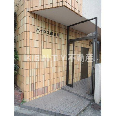 【エントランス】 | ハイネス南品川 | ゆとりのあるエントランスです