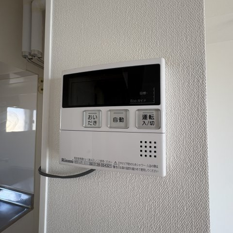 フォレストコートの設備