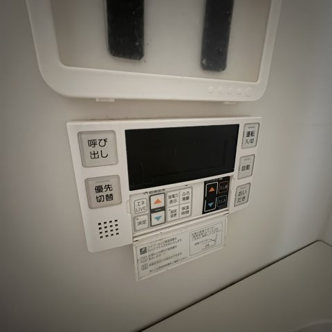 フォレストコートの設備