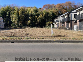 【外観パース】