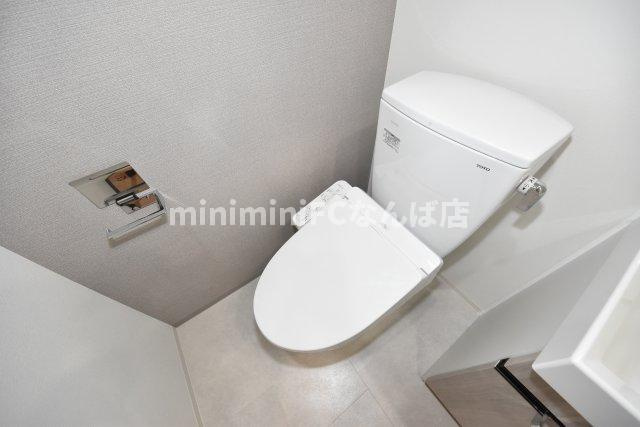 アーバネックス難波WESTのトイレ