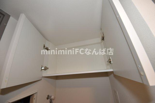 アーバネックス難波WEST