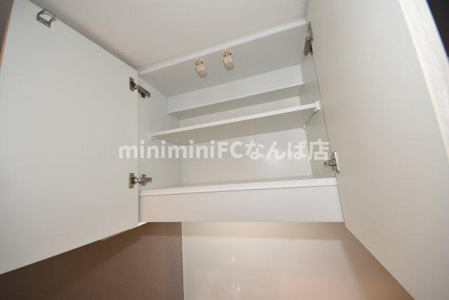 アーバネックス難波WEST