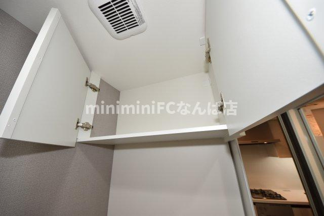 アーバネックス難波WEST