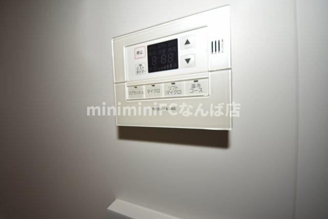 アーバネックス難波WEST