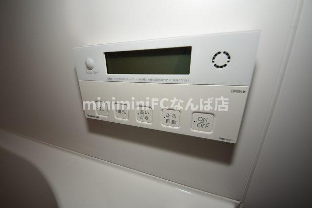 アーバネックス難波WEST