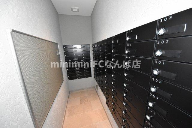 アーバネックス難波WEST