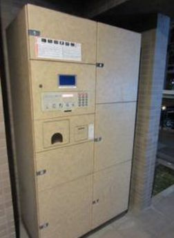 新宿区下落合１丁目の賃貸マンションのその他共用部分|宅配ＢＯＸ