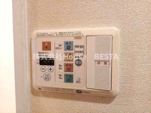 プレサンス三宮花時計前の設備