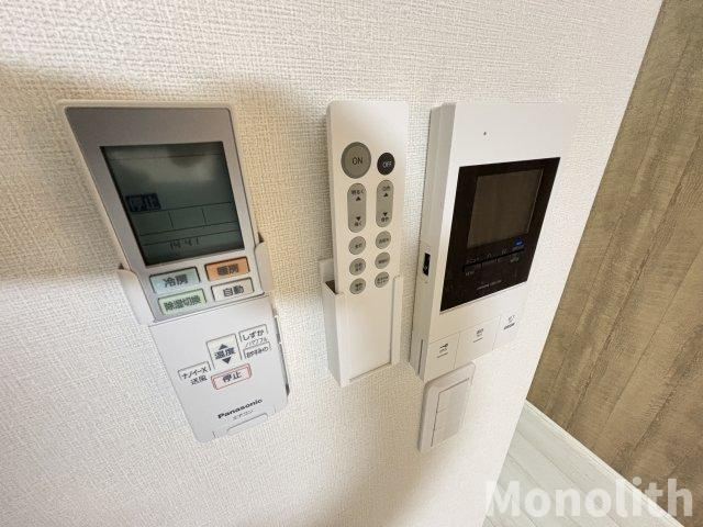 ポルボロンのセキュリティ
