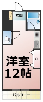 【間取り】 | マンション悠山
