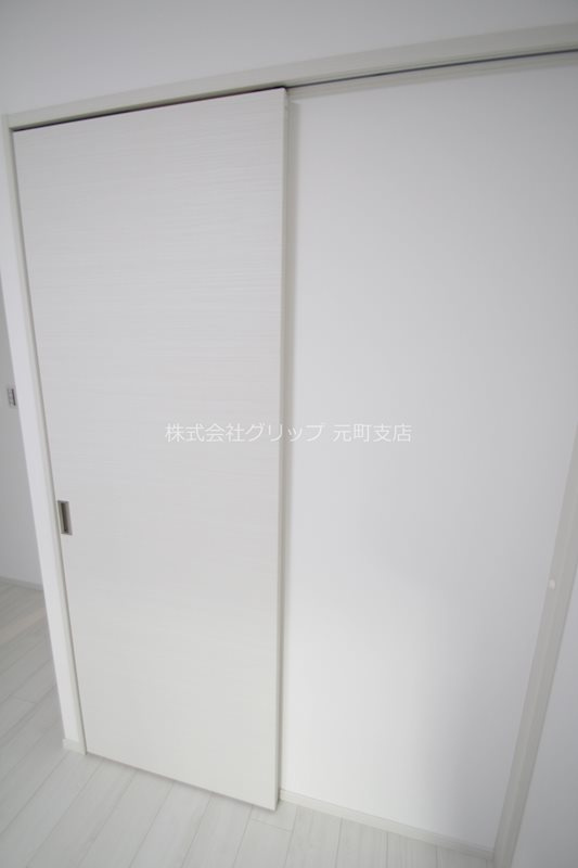 ベルシード横濱大通り公園の収納