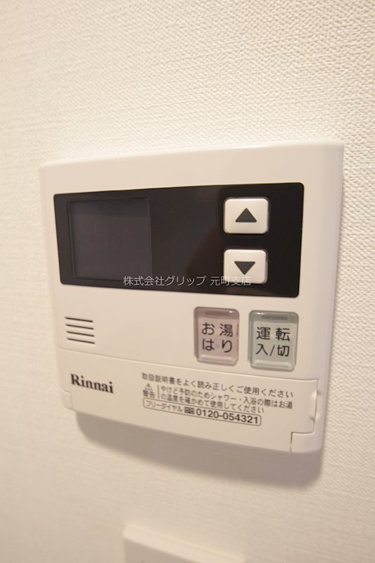 ベルシード横濱大通り公園の設備