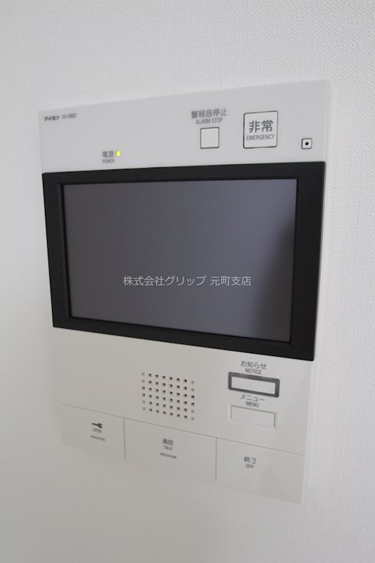 ベルシード横濱大通り公園のセキュリティ