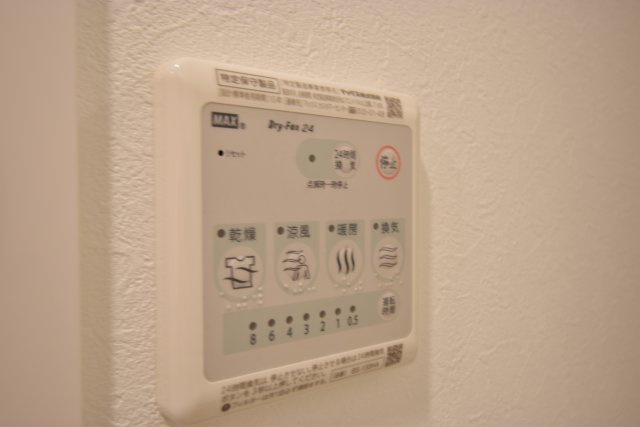 ワールドアイ難波南PORTA