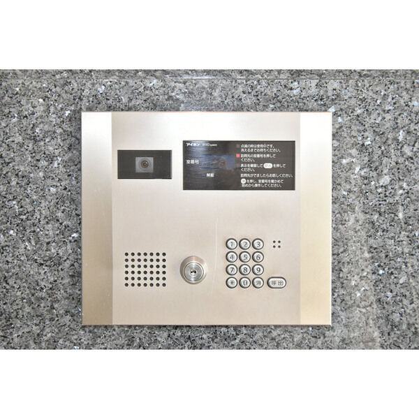 Gramercy Sakaeのセキュリティ