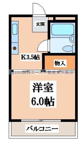 【間取り】 | ハイムエトワール
