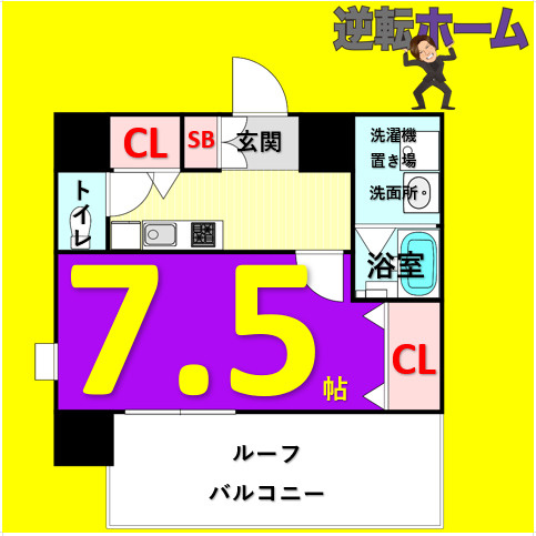 クレシェール大須　名古屋市賃貸　仲介手数料無料の間取り