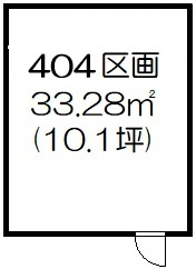 【間取り】 | 厚木ガーデンシティビル