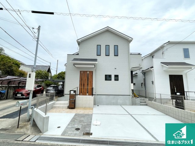 神戸市垂水区つつじが丘　新築一戸建て