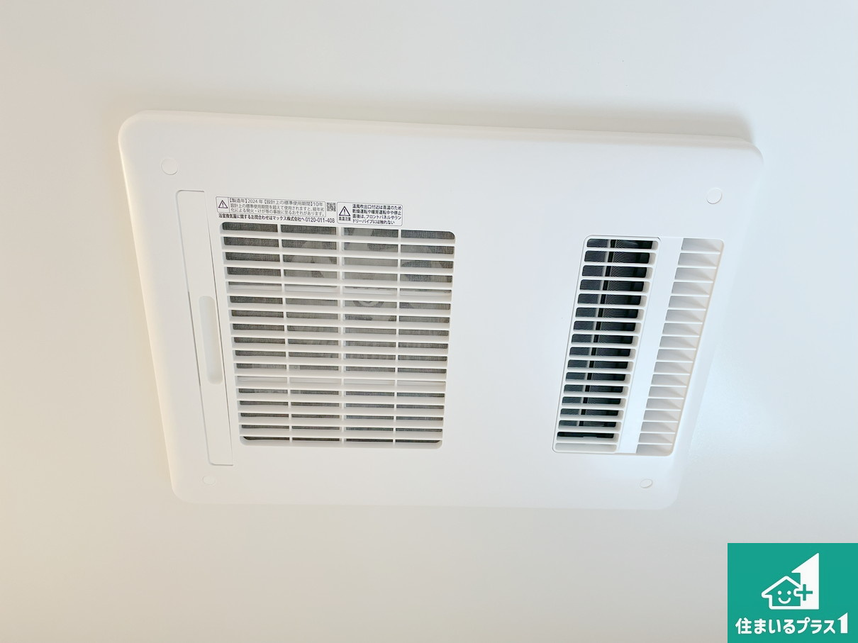 神戸市垂水区つつじが丘　新築一戸建ての冷暖房・空調設備|四季を通して快適なバスライフをお手伝いする浴室暖房乾燥機！浴室の乾燥・暖房・涼風・換気はもちろん、２４時間換気にも対応！