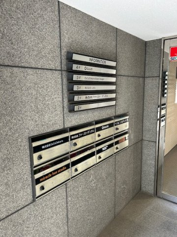 ベルス麻布の設備
