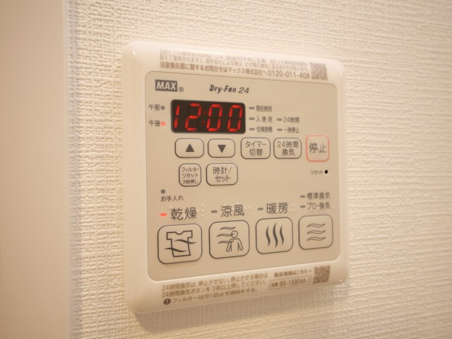 東三国Noahの設備