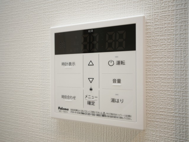 東三国Noahの設備