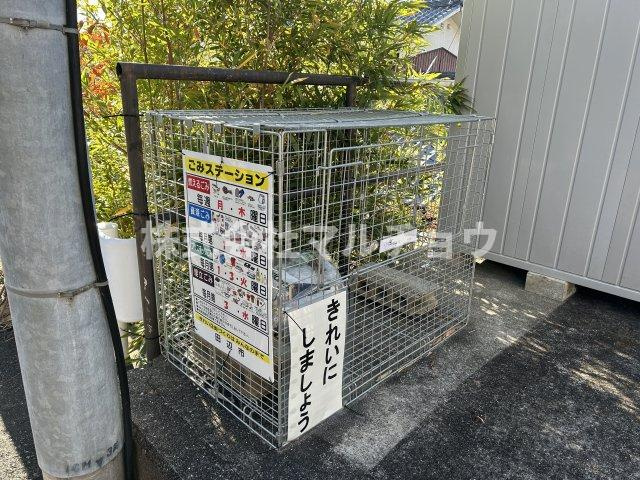南城ハイツのその他共用部分