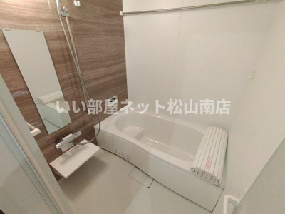 【浴室】 | フェリシア朝生田