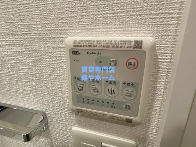 エスリード難波ザ・プレミアの設備
