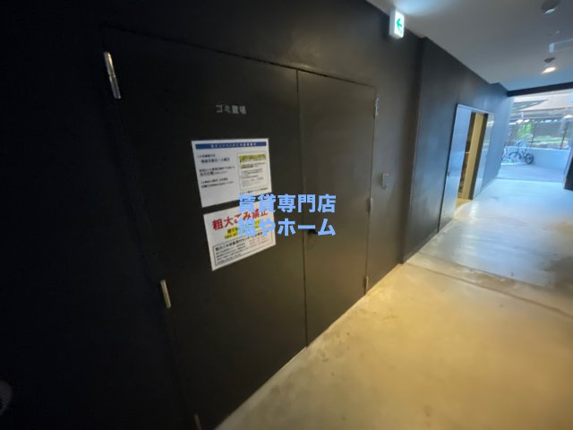 エスリード難波ザ・プレミアのその他共用部分