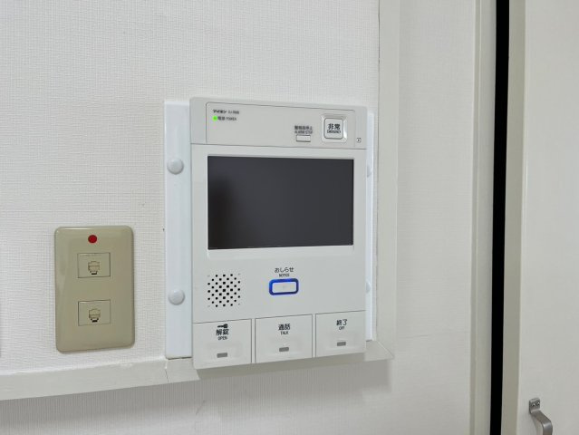  ＵＲアーバニア千代田｜名古屋市の賃貸ならMy賃貸のセキュリティ|ＵＲアーバニア千代田