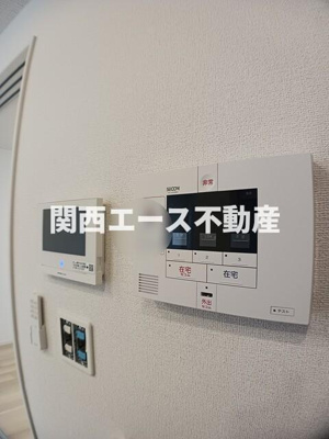 【セキュリティ】 | ヴェルデブリッサⅢ