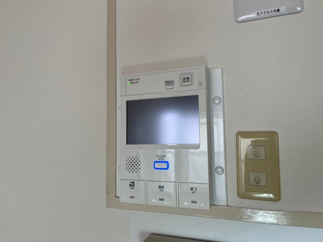  ＵＲアーバニア千代田｜名古屋市の賃貸ならMy賃貸のセキュリティ|ＵＲアーバニア千代田