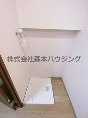 【設備】 | 　四條畷市美田町2-9テラス | 室内洗濯機置き場です