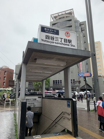 斉藤ビルディング