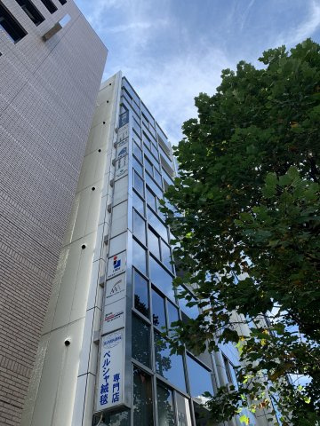 斉藤ビルディング