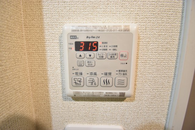 モンセーヌ布施