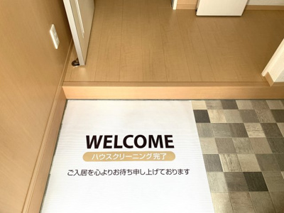 【エントランス】 | ノール リヴィエール | ※写真はイメージです