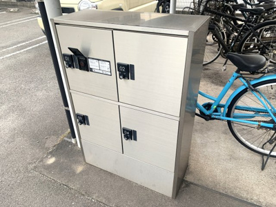 【その他共用部分】 | ノール リヴィエール | 宅配ボックス