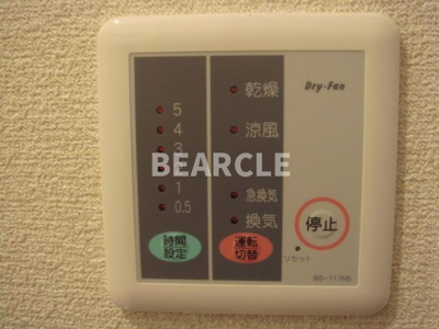 【設備】 | レオパレス西ノ京吽