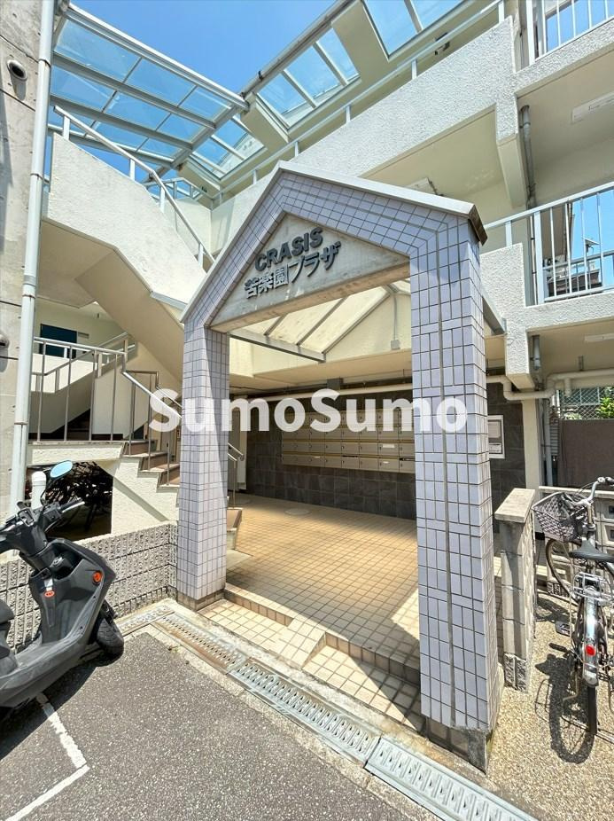 CRASIS苦楽園プラザのエントランス