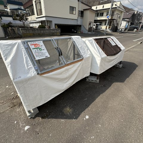 プラザマンション水元のその他共用部分