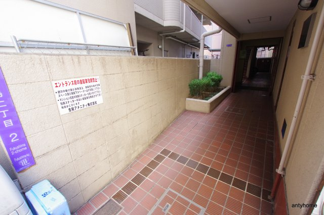 セイワパレス福島　仲介手数料無料のロビー