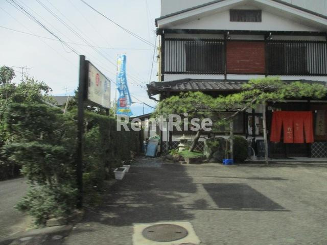 レインボーハイム|宝鮨 0.2km